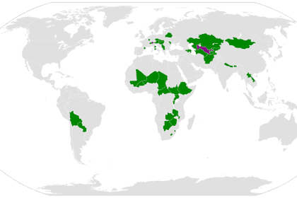 List of 49 Landlocked Countries Name, Types of Landlocked Countries