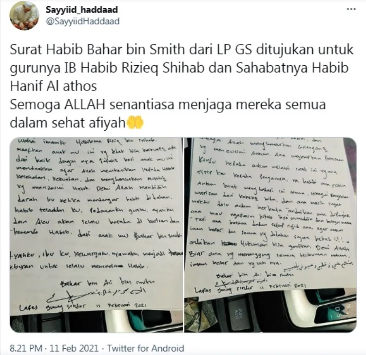 Baru-Tahu-Habib-Rizieq-Dipenjara-Lagi-Habib-Bahar-Tulis-Surat-Menyentuh-dari-Balik-Penjara-Mendidih-Darahku