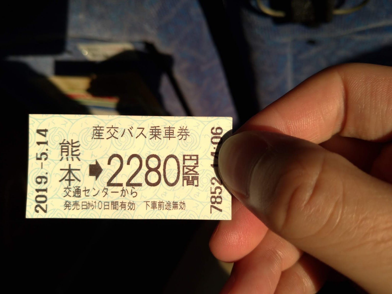 捷陸客的光華商場 飛行紀錄 長榮航空br101 19 05 14 Fuk Tpe 福岡 台北a321