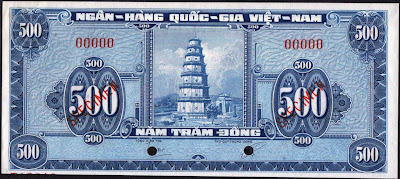 South Vietnam currency 500 Dong