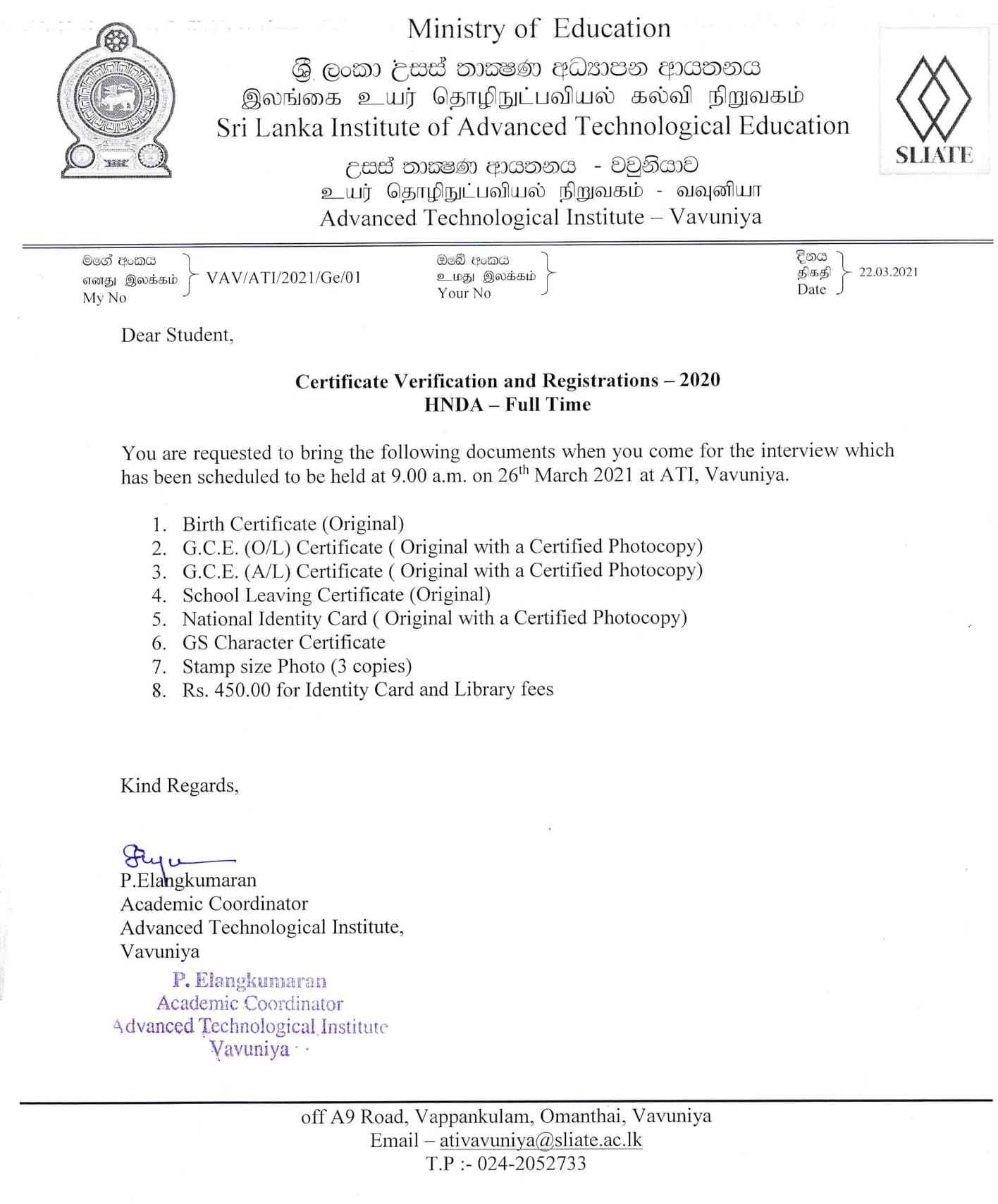 Vavuniya SLIATE HNDA (2020) Full Time Course Selected List 2021