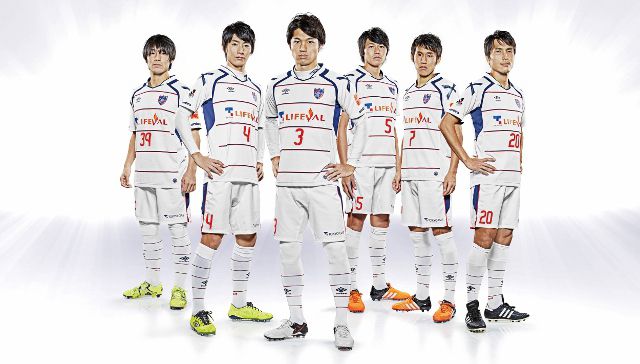 FC東京 2016 ユニフォーム-アウェイ