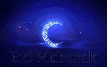 Happy Eid Mubarak GIF Happy Eid Mubarak GIF