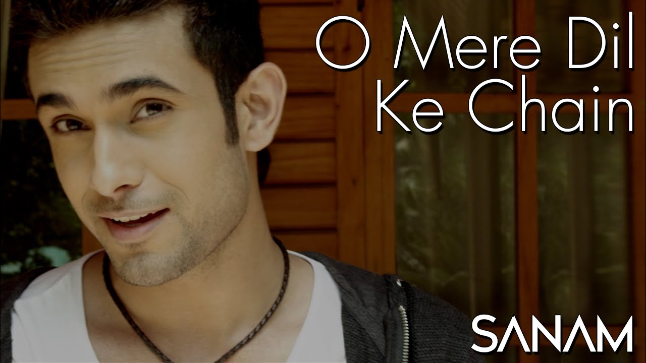 ओ मेरे दिल के चैन O Mere Dil Ke Chain Lyrics In Hindi