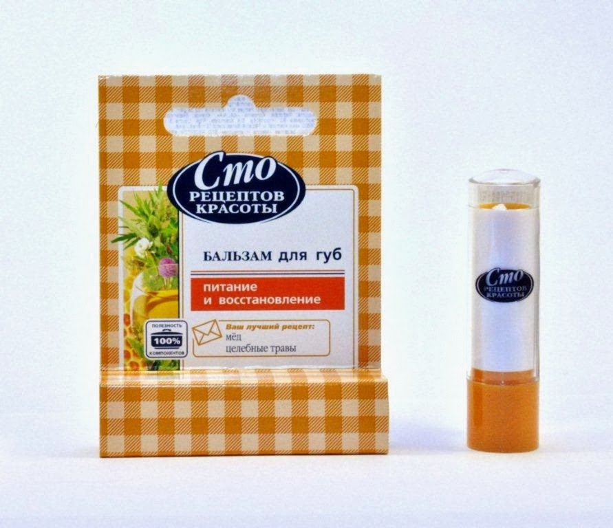 сайт рецептов красоты. сто рецептов красоты. сто рецептов красоты. сто рецептов красоты 40 мл. сайт рецептов красоты.