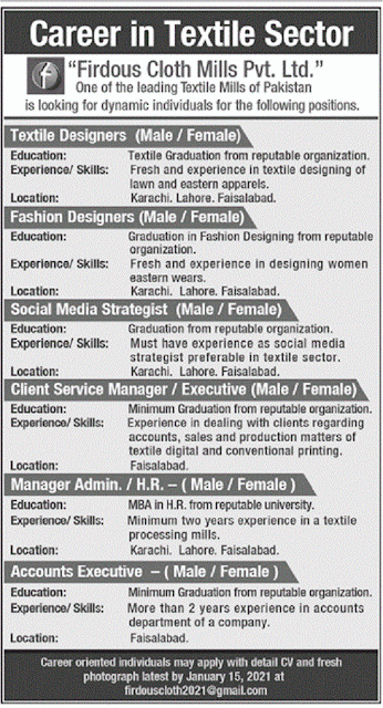 firdous-textile-mills-pvt-limited-jobs-2021-karachi-advertisement-application-form