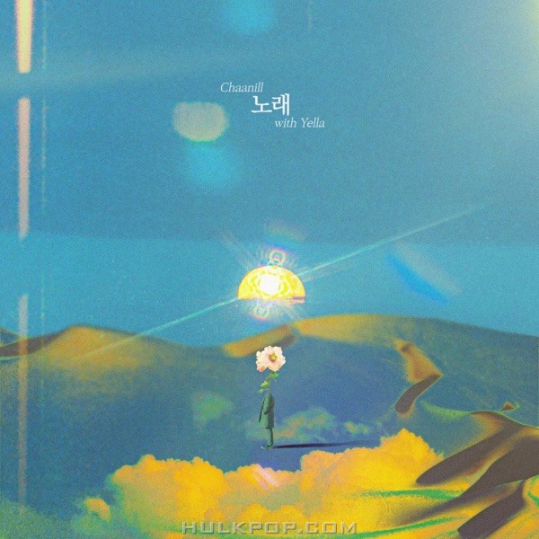 Chaanill – 노래 (feat. YELLA) – Single