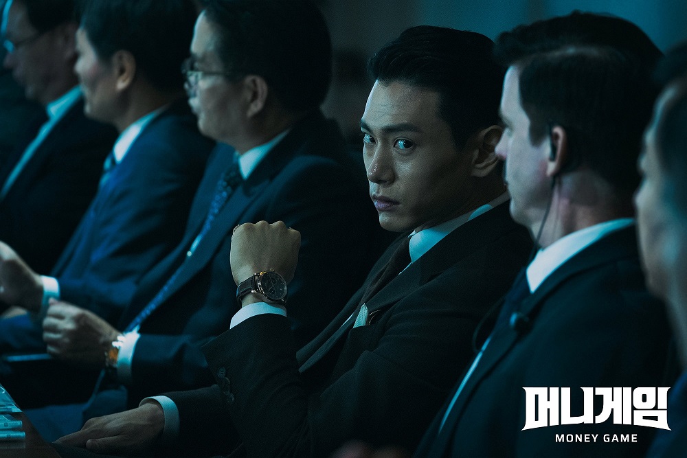 Review Drama Korea Money Game, Masalah Krisis Ekonomi Korea yang Seru