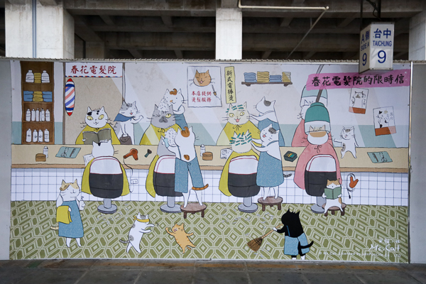 「鐵道躲貓貓」貓小姐插畫特展，上百隻貓咪出現在台中車站