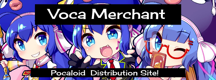 VOCA MERCHANT