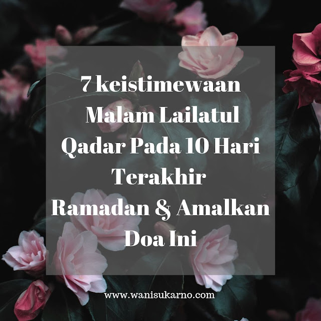 hadis muslim tentang malam lailatul qadar hadis muslim tentang malam lailatul qadar
