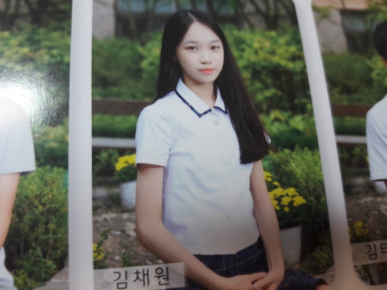 팬사랑이 글에서 흘러넘치는 사랑둥이 아이돌 | 인스티즈