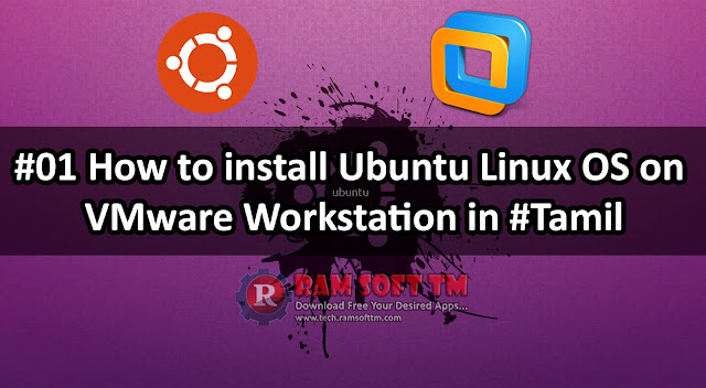 How to Installing Ubuntu in a VMWare on Windows How to Installing Ubuntu in a VMWare on Windows