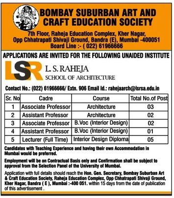 mumbai faculty vacancy raheja ls teaching job architecture