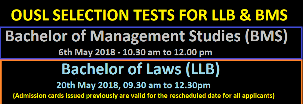 OUSL Selection Test Dates (BMS, LAW)