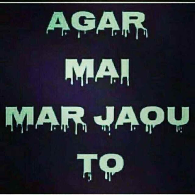 punjabi love wallpapers free