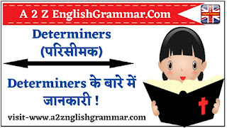 Determiners (परिसीमक)