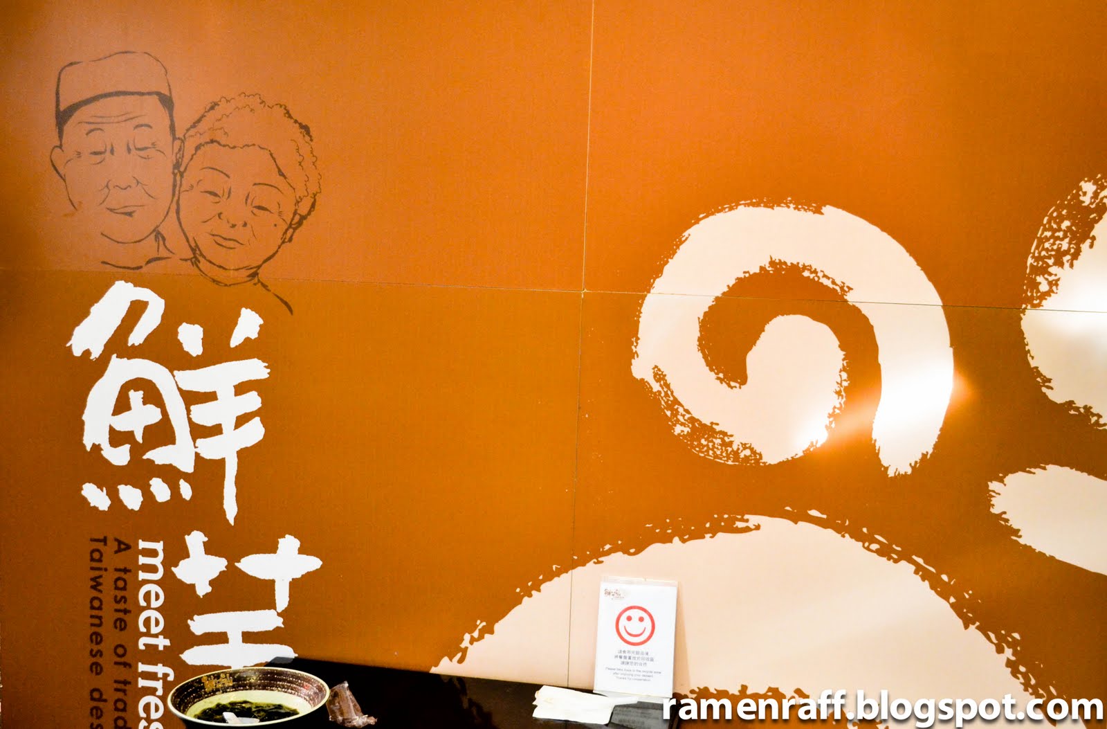 Ramen Raff Meet Fresh Chinatown, Sydney