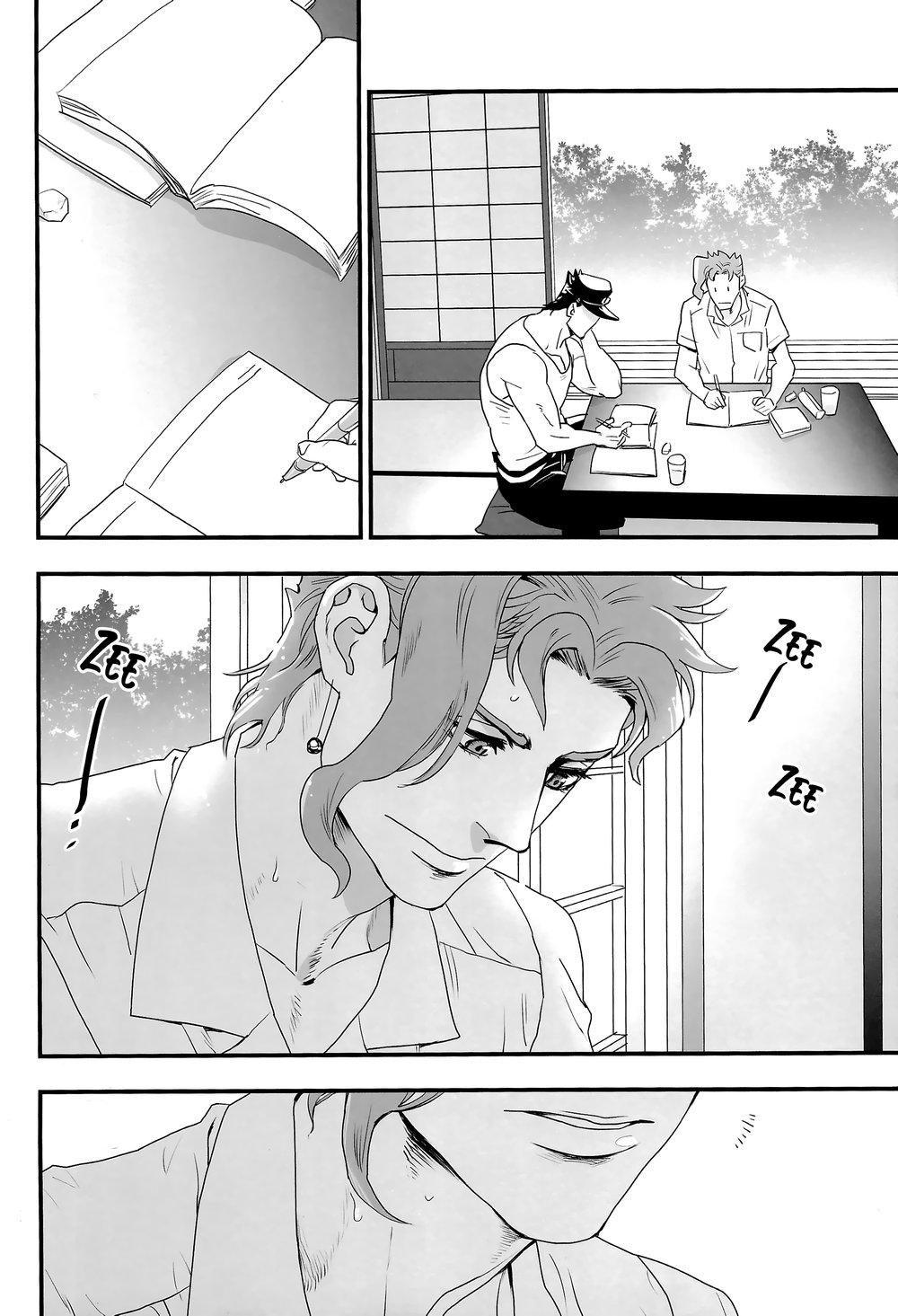 Đọc truyện Kì nghỉ hè cùng nhau - Chapter 1