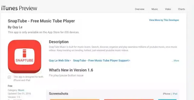 تحميل تطبيق سناب تيوب snaptube على iPhone تحميل سناب