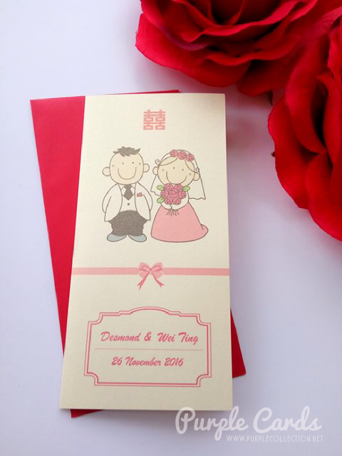 Chinese Cartoon Wedding Card Printing Malaysia, Kuala Lumpur, cetak, kad kahwin, cute, peonies, peony, elegant, unique, special, penang, ipoh, perak, melaka, seremban, nilai, johor bahru, singapore, bentong, pahang, kuantan, terengganu, kedah, kelantan, sabah, sarawak, kuching, miri, bintulu, kota kinabalu, sandakan, online order, express, rush, personalised, personalized