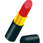 口紅のイラスト(化粧品)