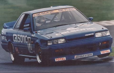 TomoChan Store: R31 Skyline GTS-R