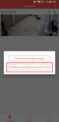 Cara setting Babycam SPC firmware terbaru