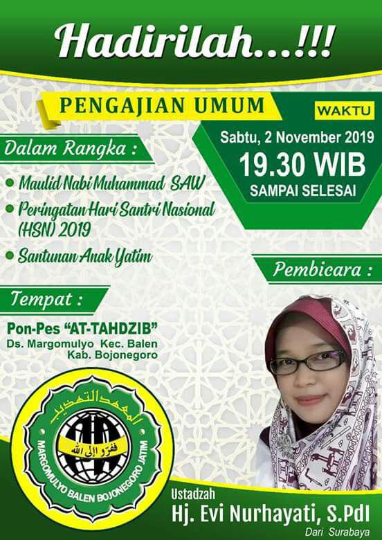 Contoh Pamflet Acara Wahidiyah Donwnload