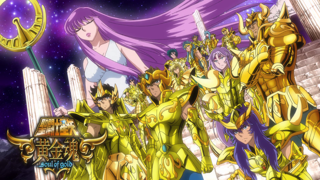 Gold_Saint_and_Athena Todos os Cavaleiros de Ouro da franquia Cavaleiros do Zodíaco