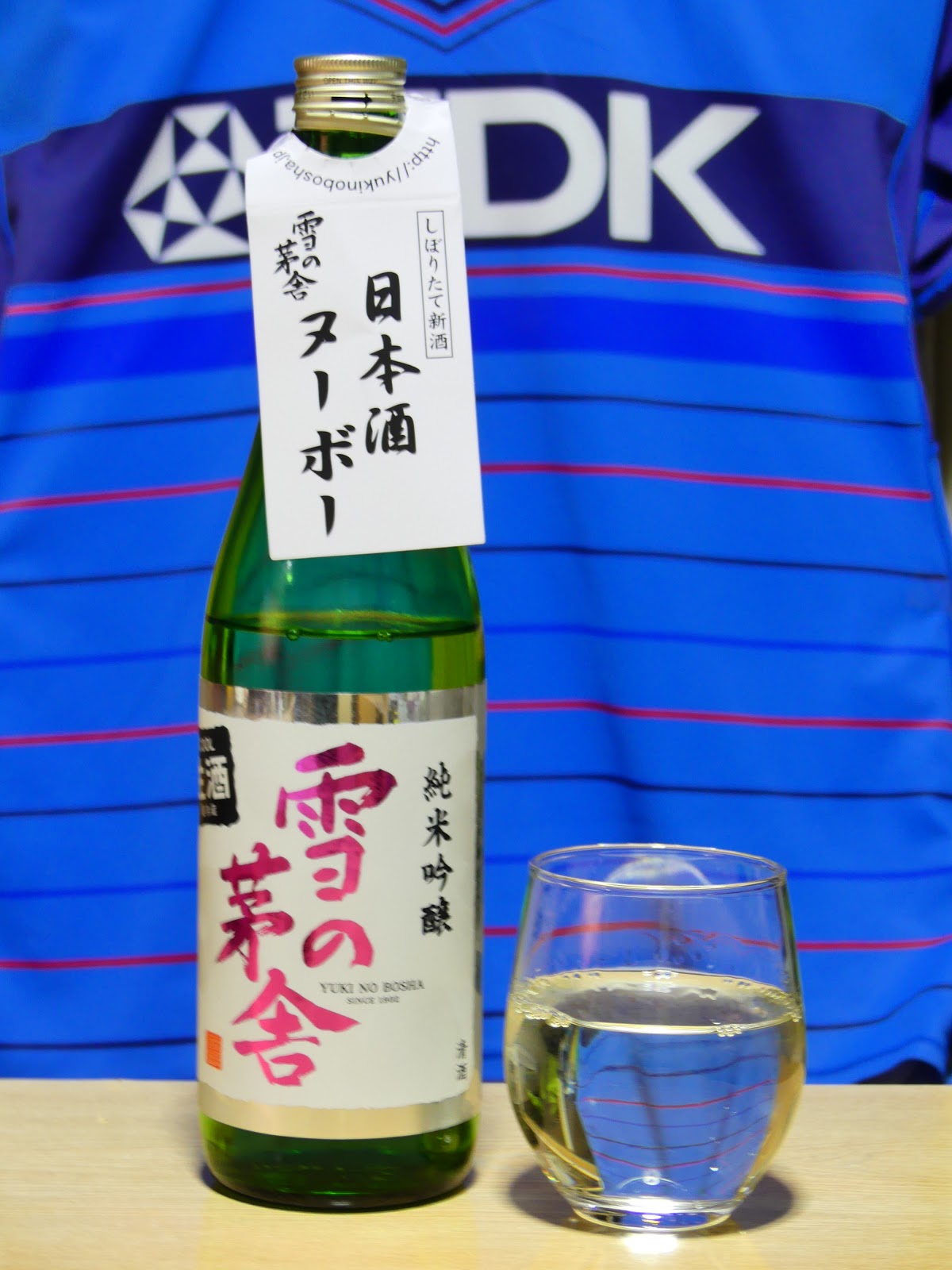 雷神ブログ 多彩な攻撃で粉砕 ガンバ大阪ｕ２３戦