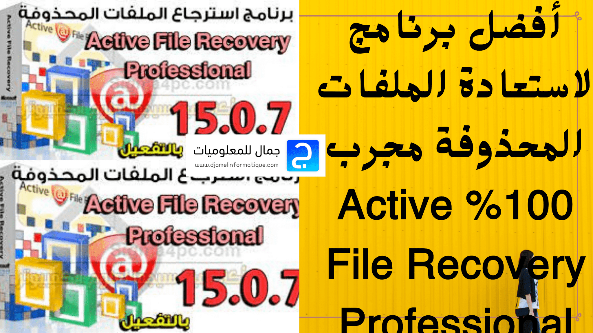 instal the new version for windows Auslogics File Recovery Pro 11.0.0.3 instal the new version for windows Auslogics File Recovery Pro 11.0.0.3