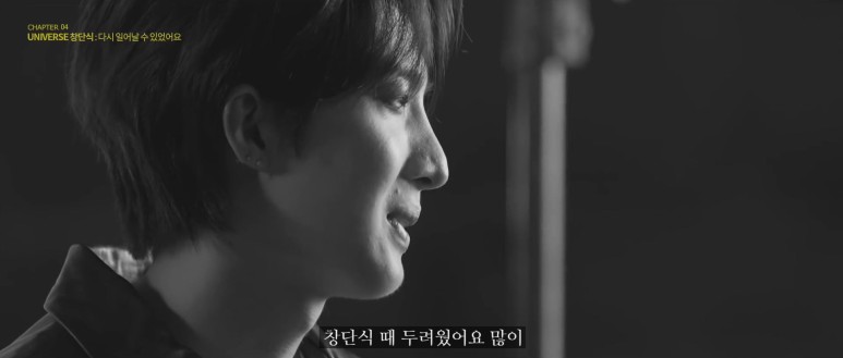 2년만에 처음으로 감정 털어놓은 펜타곤 인터뷰.jpg | 인스티즈