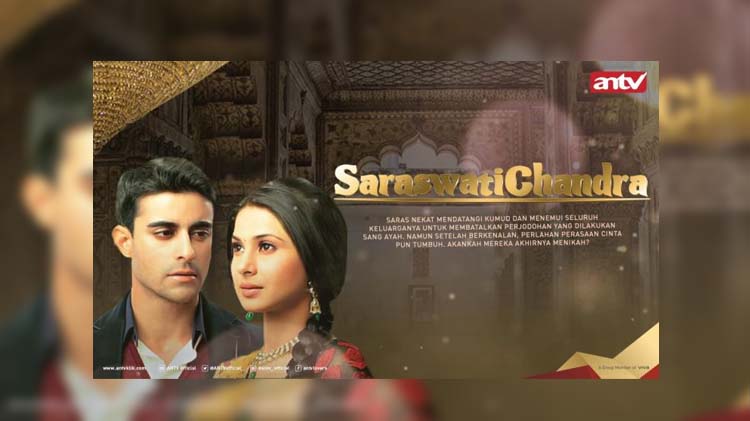 saraswati chandra episode 1 saraswati chandra episode 1