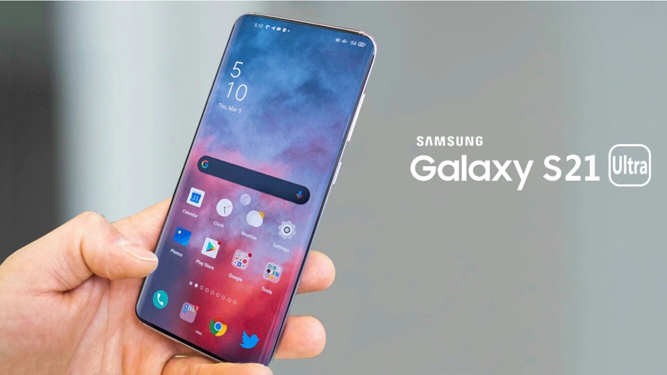 Samsung Galaxy S21 Цена