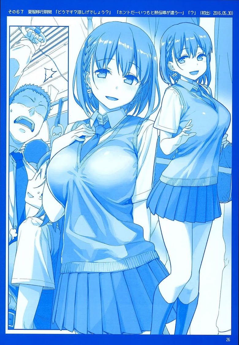 Getsuyoubi no Tawawa - หน้า 26