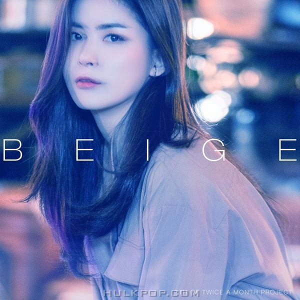 Beige – A Lost story – Single