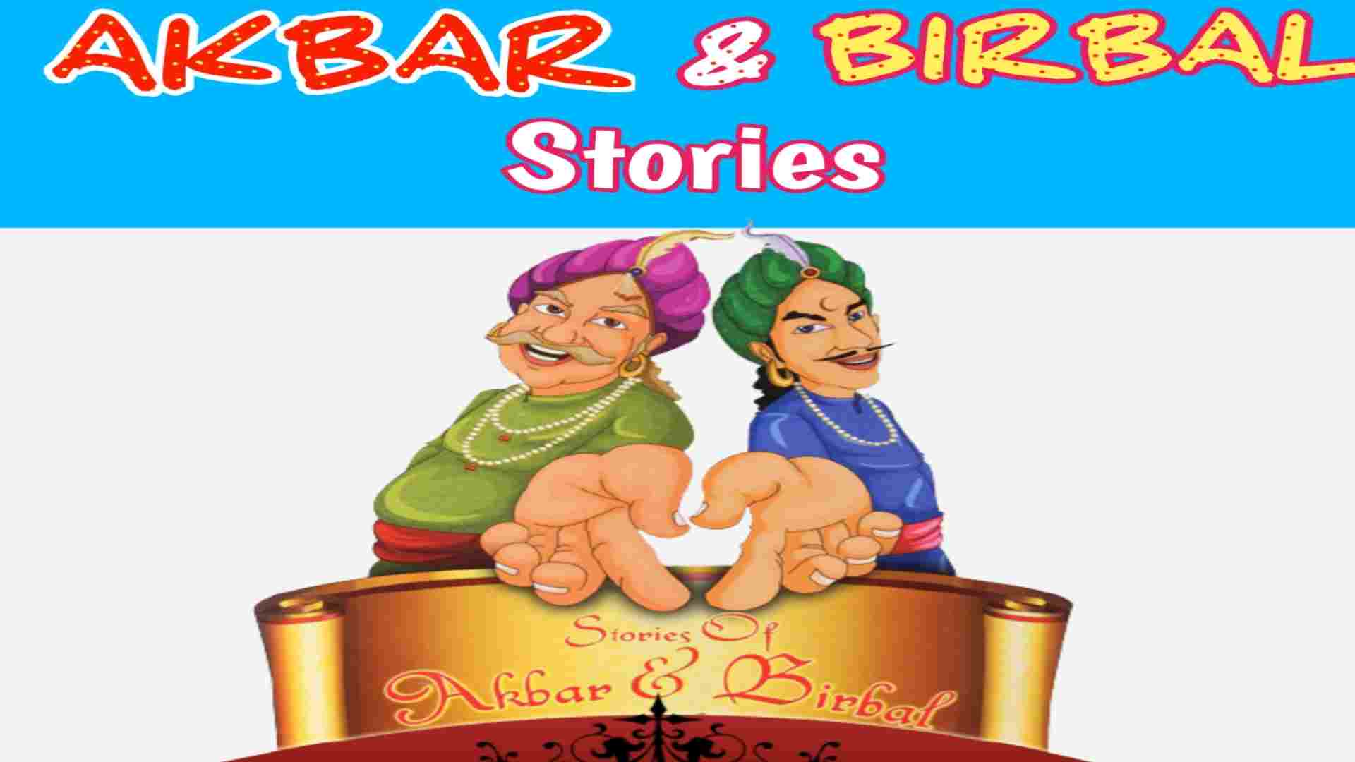11 Intresting Akbar Birbal Stories In English