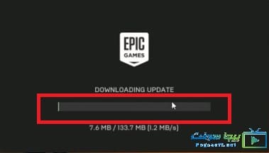 تنزيل اداة فورت نايت تنزيل اداة فورت نايت