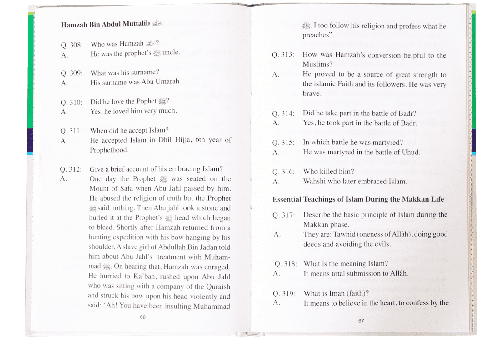 Questions & Answers on the Biography of Muhammad (PBUH) (2 vol) - Image 4
