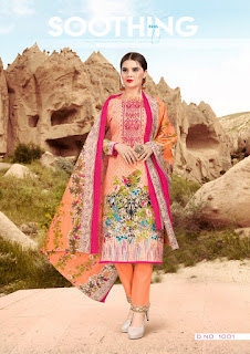 AlZohaid Roohi Lawn Pakistani Dress Material