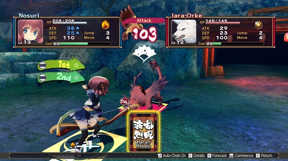 utawarerumono-mask-of-deception-pc-screenshot-1