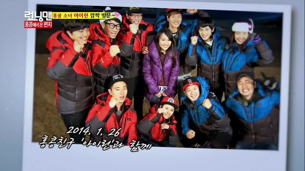 The Top 10 Running Man Episodes of 2014 Life Of Budak