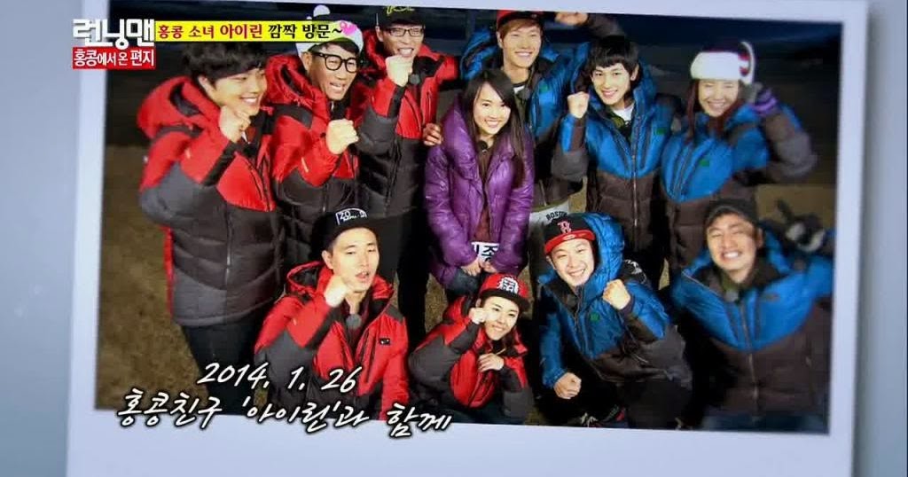 The Top 10 Running Man Episodes Of 2014 Life Of Budak