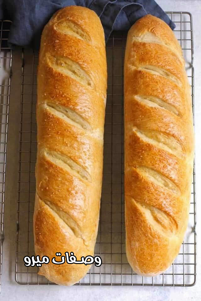 الخبز الفرنسي 