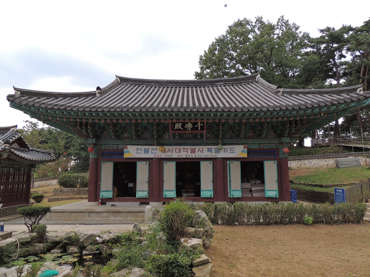 화성 용주사