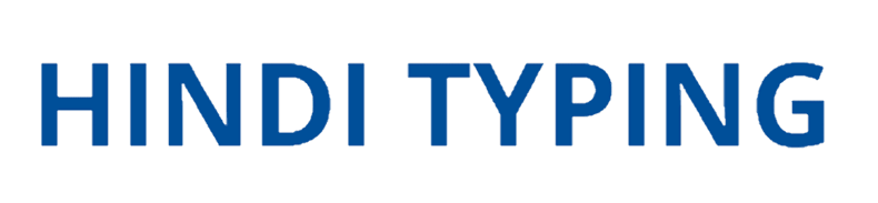 Hindi Typing | Hindi Typing Test | Hindi Typing Tutor | Hindi Typing