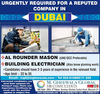 Gulf%2BJob%2BPaper%2B%252828%2529
