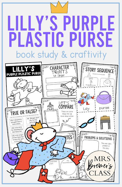 Lilly's Purple Plastic Purse book study activities unit with Common Core aligned literacy companion activities and a craftivity for Kindergarten and First Grade