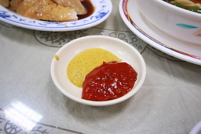 台南羊城小食